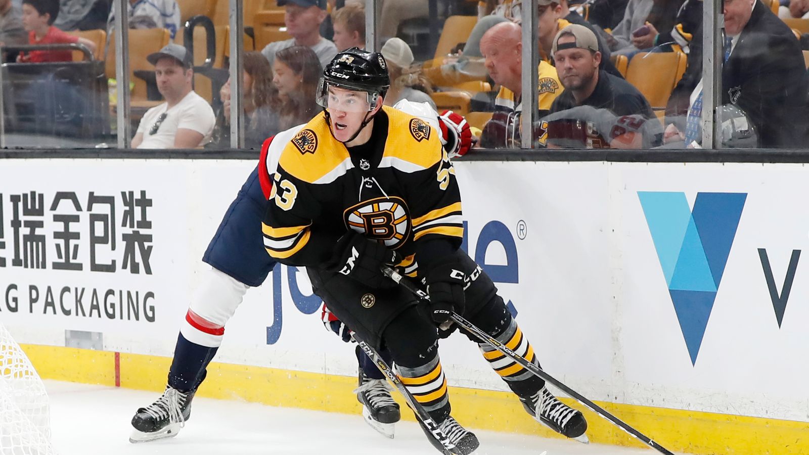 2019-20 Providence Bruins (AHL) Max Lagace (goalie)